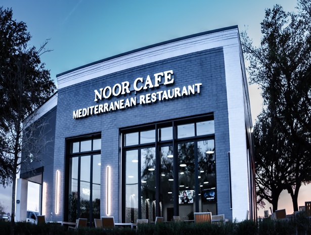 Noor Cafe Front